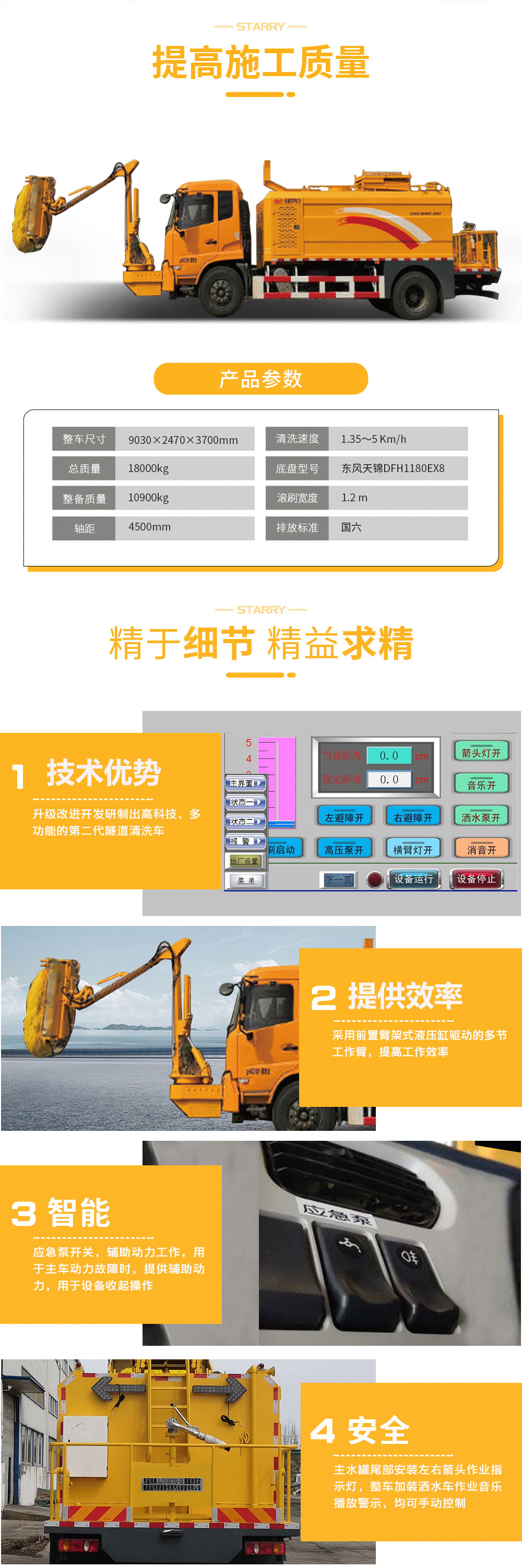 凯发·k8国际(中国)首页登录_首页4060